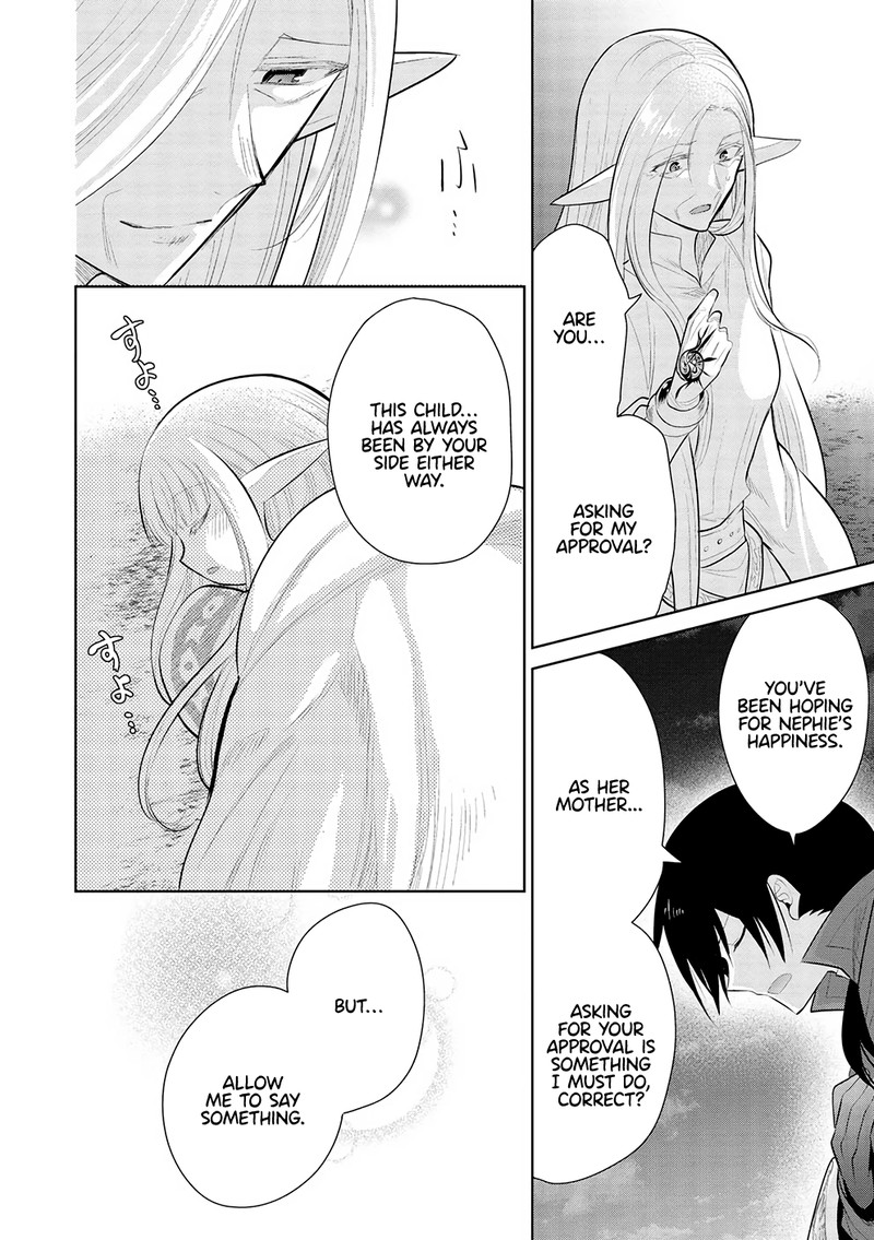 Maou No Ore Ga Dorei Elf Wo Yome Ni Shitanda Ga Dou Medereba II 49 39