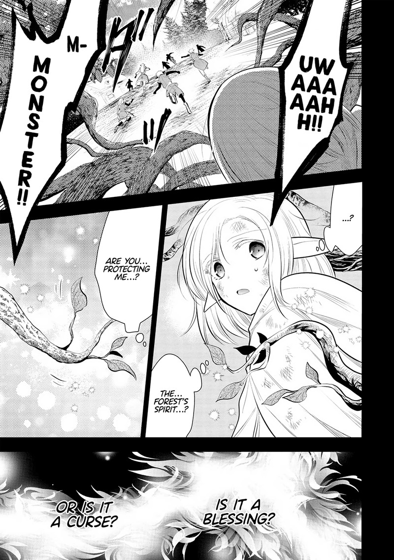 Maou No Ore Ga Dorei Elf Wo Yome Ni Shitanda Ga Dou Medereba II 49 5