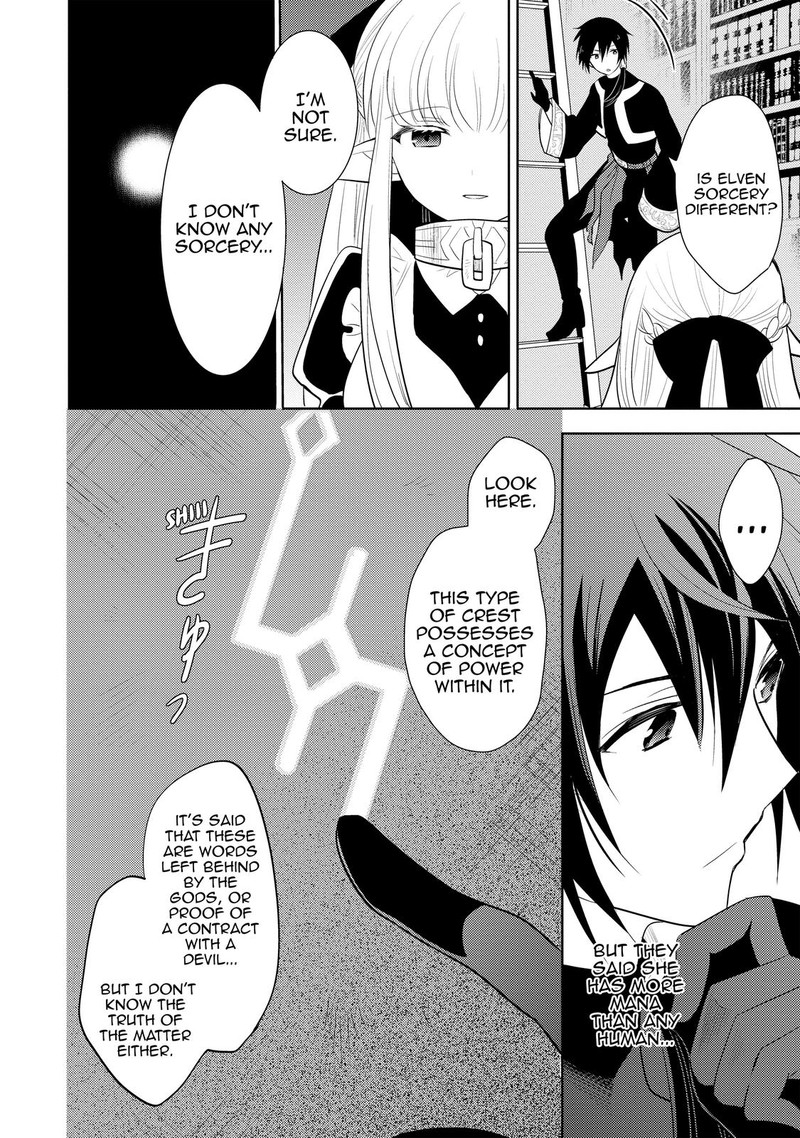 Maou No Ore Ga Dorei Elf Wo Yome Ni Shitanda Ga Dou Medereba II 5 16