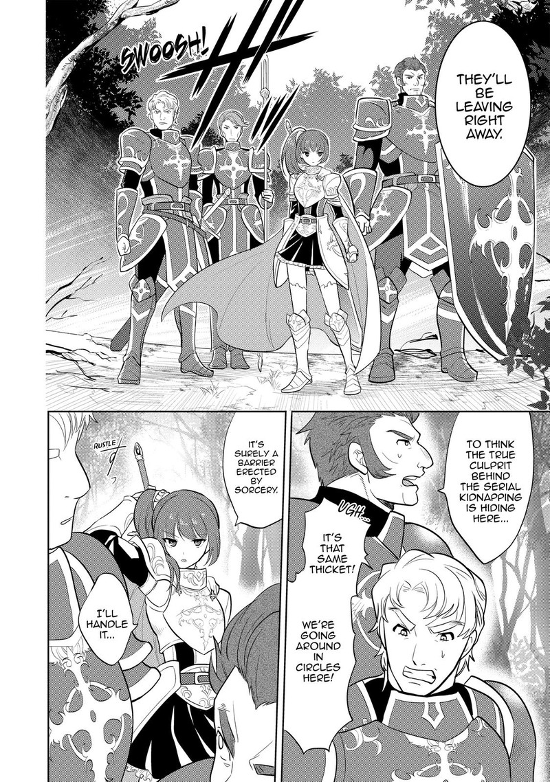 Maou No Ore Ga Dorei Elf Wo Yome Ni Shitanda Ga Dou Medereba II 5 32