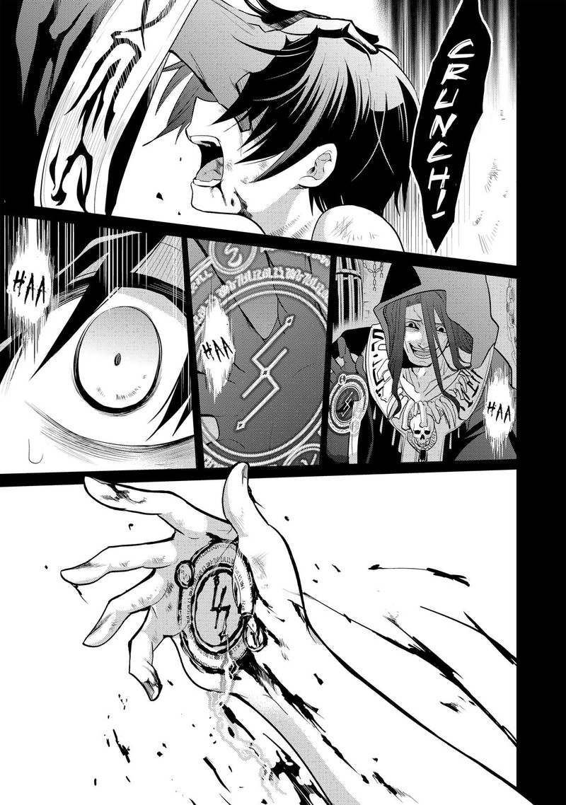 Maou No Ore Ga Dorei Elf Wo Yome Ni Shitanda Ga Dou Medereba II 5 4