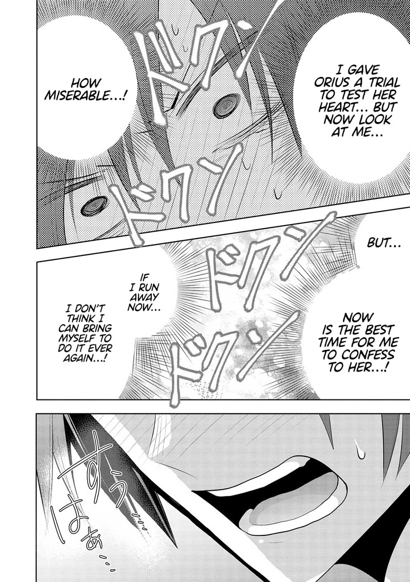 Maou No Ore Ga Dorei Elf Wo Yome Ni Shitanda Ga Dou Medereba II 50 18