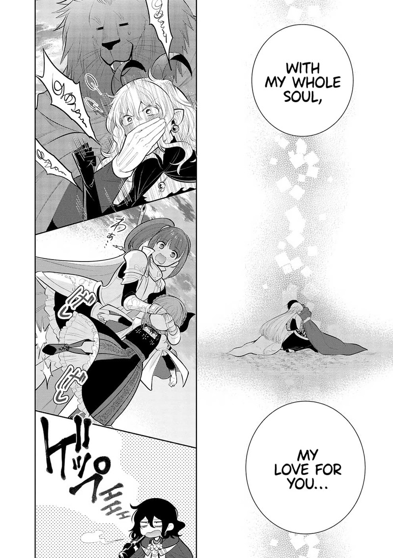 Maou No Ore Ga Dorei Elf Wo Yome Ni Shitanda Ga Dou Medereba II 50 22