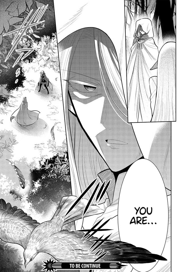 Maou No Ore Ga Dorei Elf Wo Yome Ni Shitanda Ga Dou Medereba II 50 27