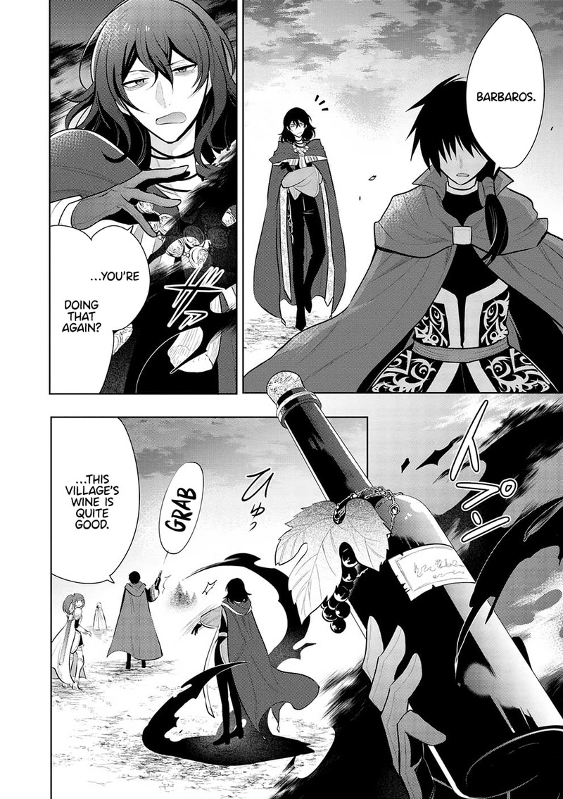 Maou No Ore Ga Dorei Elf Wo Yome Ni Shitanda Ga Dou Medereba II 50 4