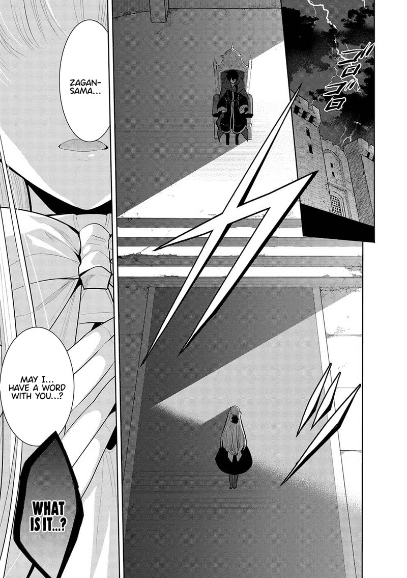Maou No Ore Ga Dorei Elf Wo Yome Ni Shitanda Ga Dou Medereba II 51 1