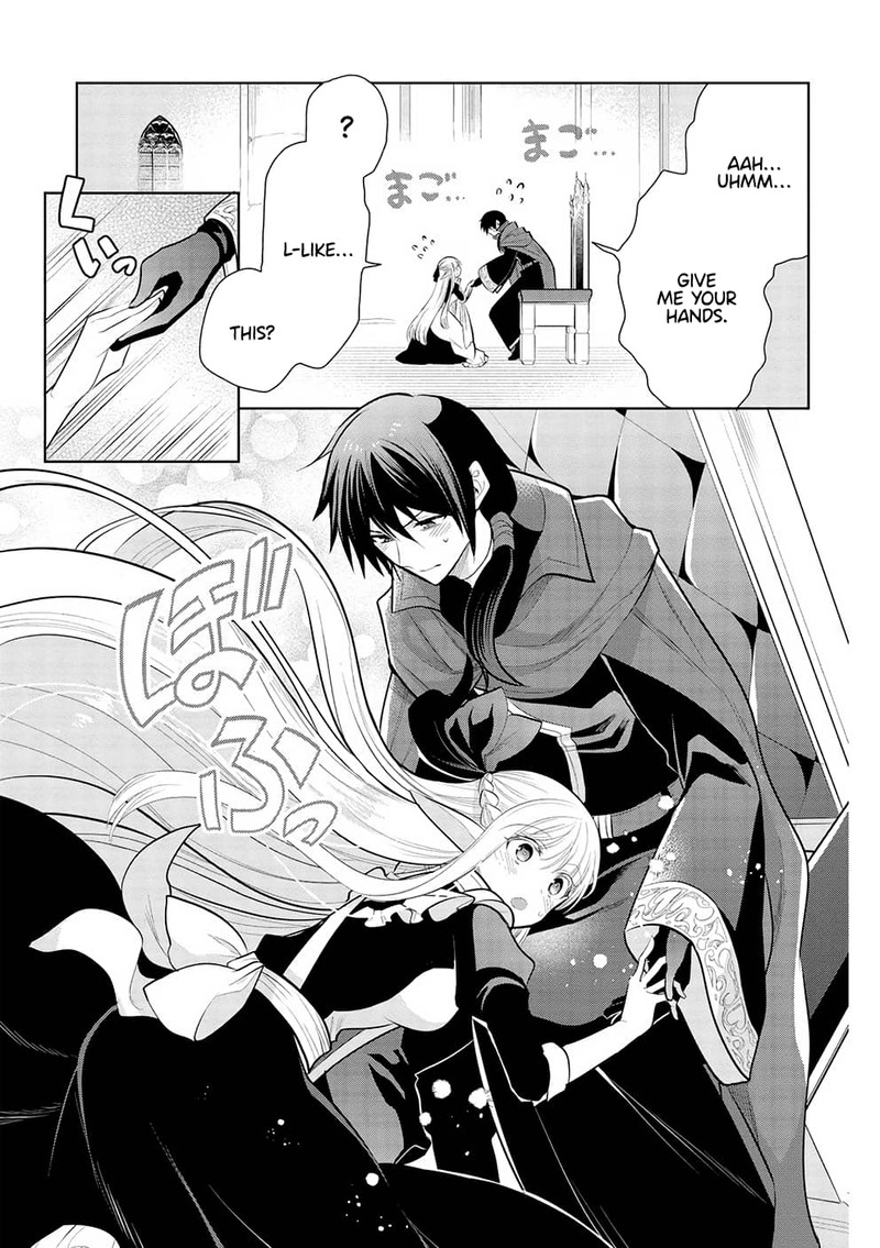 Maou No Ore Ga Dorei Elf Wo Yome Ni Shitanda Ga Dou Medereba II 51 12