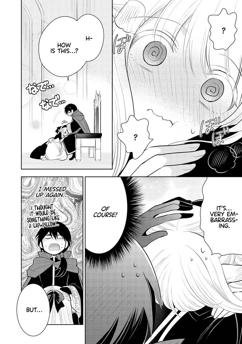 Maou No Ore Ga Dorei Elf Wo Yome Ni Shitanda Ga Dou Medereba II 51 13