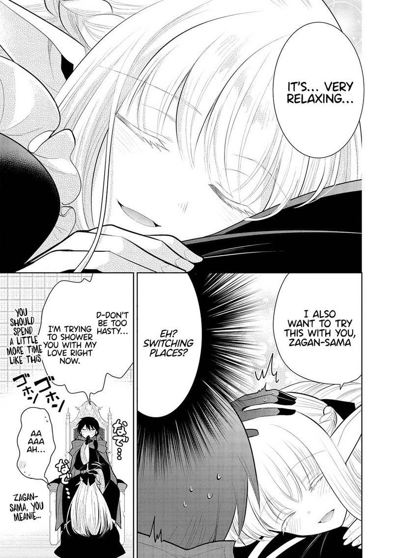 Maou No Ore Ga Dorei Elf Wo Yome Ni Shitanda Ga Dou Medereba II 51 14