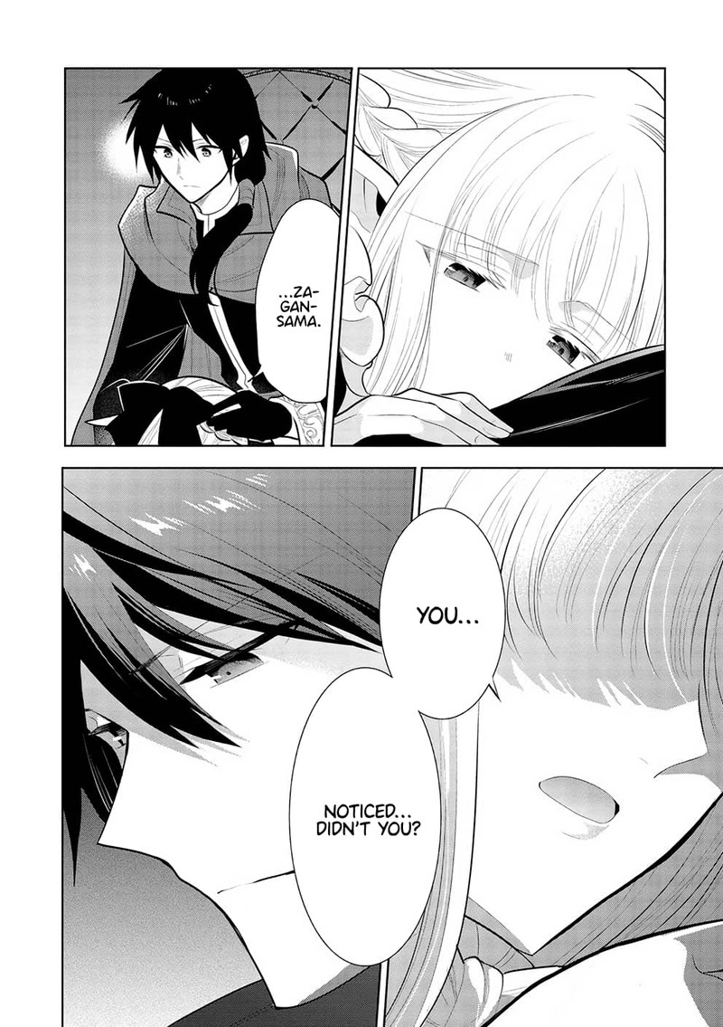 Maou No Ore Ga Dorei Elf Wo Yome Ni Shitanda Ga Dou Medereba II 51 15