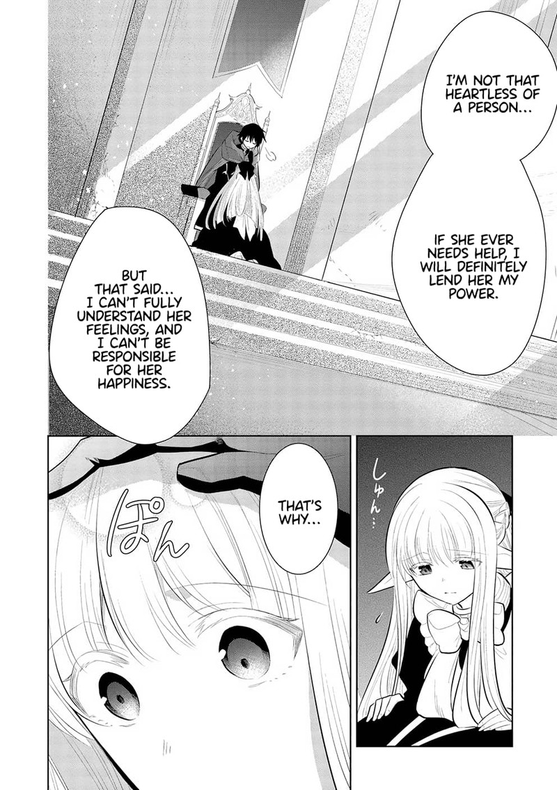Maou No Ore Ga Dorei Elf Wo Yome Ni Shitanda Ga Dou Medereba II 51 19
