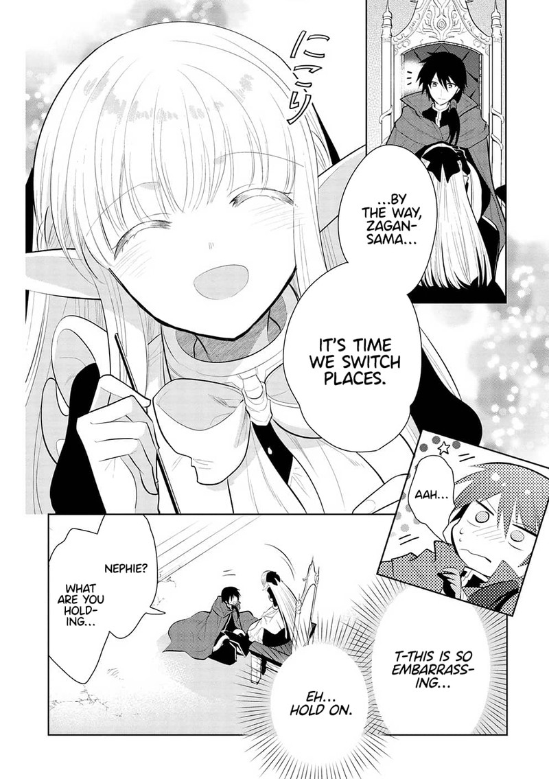 Maou No Ore Ga Dorei Elf Wo Yome Ni Shitanda Ga Dou Medereba II 51 21