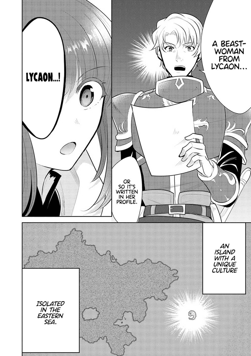 Maou No Ore Ga Dorei Elf Wo Yome Ni Shitanda Ga Dou Medereba II 51 25