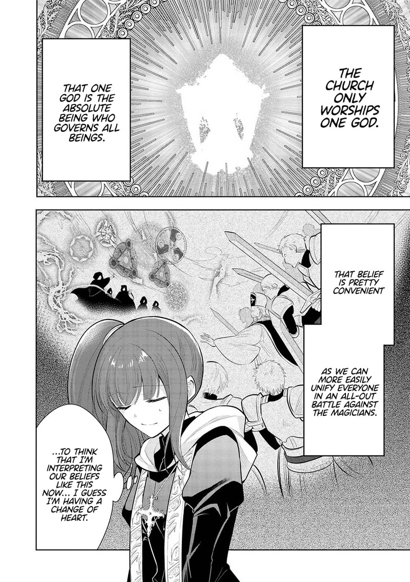 Maou No Ore Ga Dorei Elf Wo Yome Ni Shitanda Ga Dou Medereba II 51 27