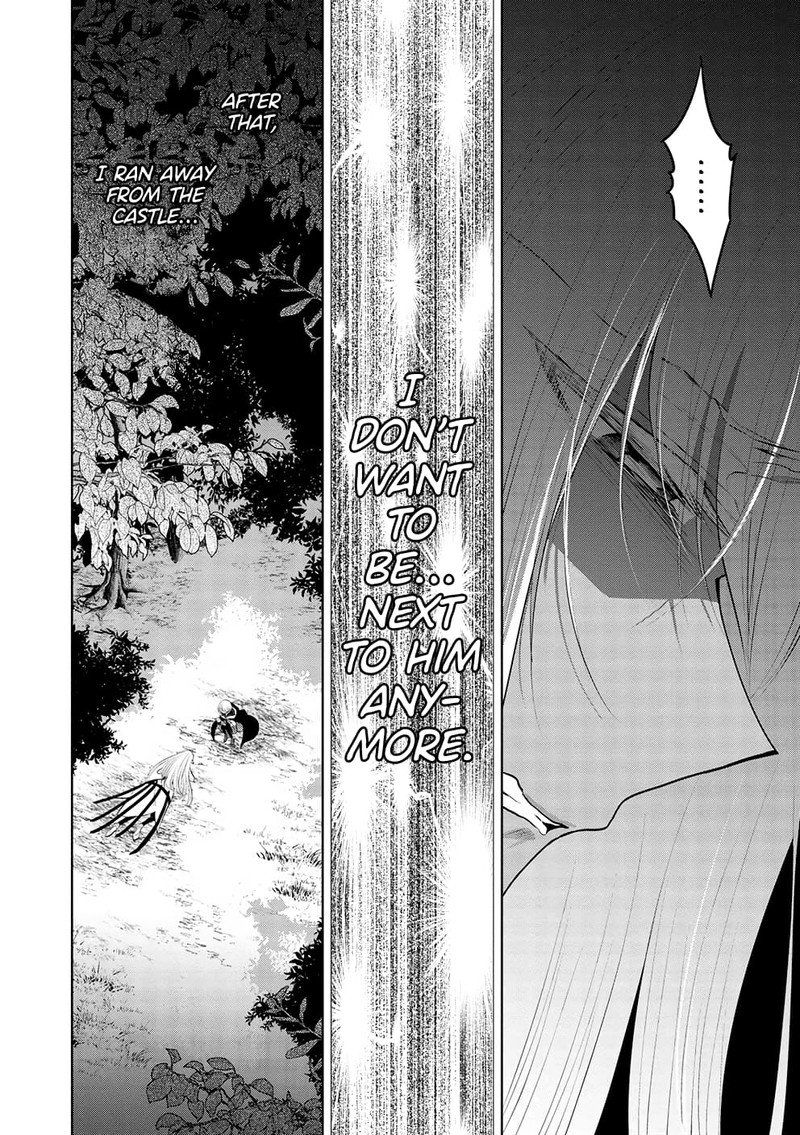 Maou No Ore Ga Dorei Elf Wo Yome Ni Shitanda Ga Dou Medereba II 52 12