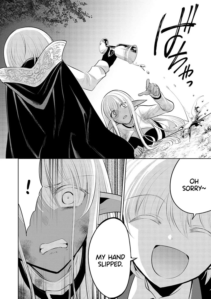 Maou No Ore Ga Dorei Elf Wo Yome Ni Shitanda Ga Dou Medereba II 52 14