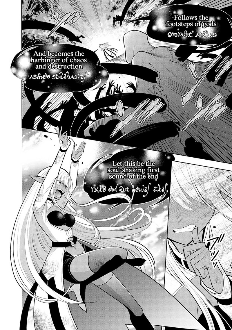 Maou No Ore Ga Dorei Elf Wo Yome Ni Shitanda Ga Dou Medereba II 52 2
