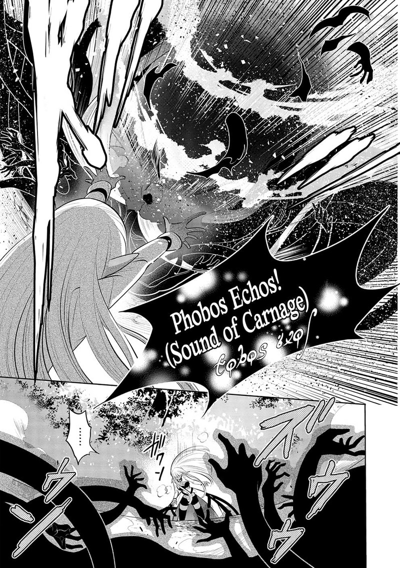 Maou No Ore Ga Dorei Elf Wo Yome Ni Shitanda Ga Dou Medereba II 52 3