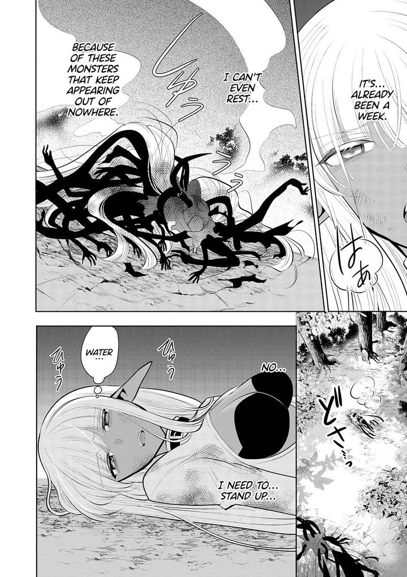 Maou No Ore Ga Dorei Elf Wo Yome Ni Shitanda Ga Dou Medereba II 52 4