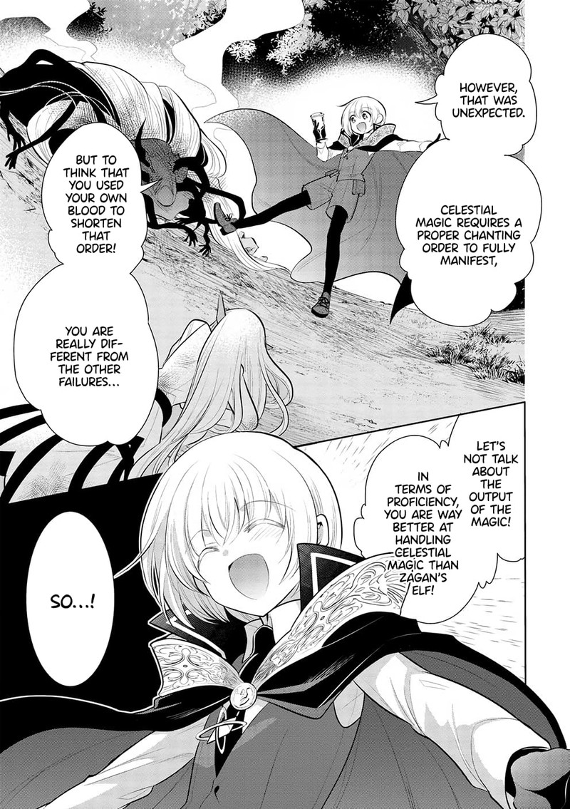 Maou No Ore Ga Dorei Elf Wo Yome Ni Shitanda Ga Dou Medereba II 52 7