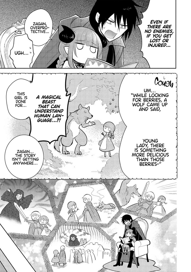 Maou No Ore Ga Dorei Elf Wo Yome Ni Shitanda Ga Dou Medereba II 53 19