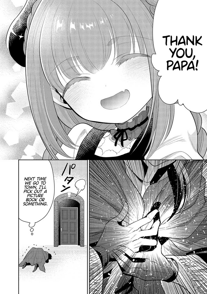 Maou No Ore Ga Dorei Elf Wo Yome Ni Shitanda Ga Dou Medereba II 53 26