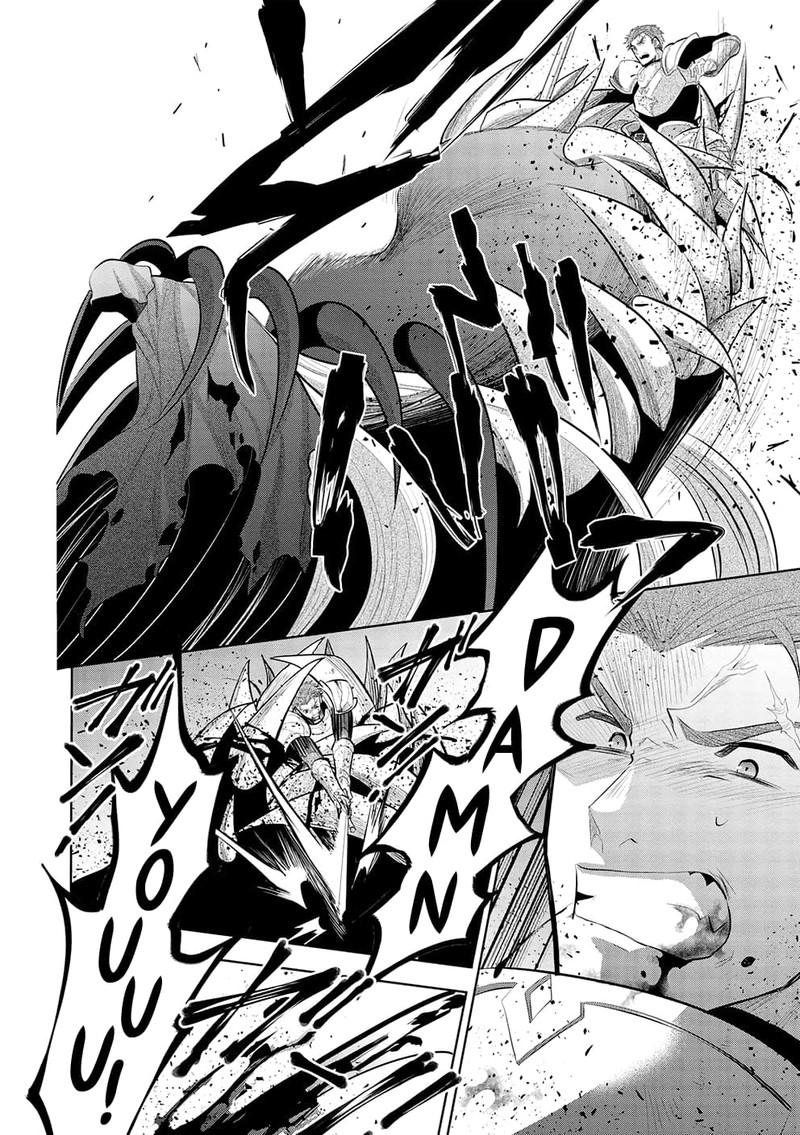 Maou No Ore Ga Dorei Elf Wo Yome Ni Shitanda Ga Dou Medereba II 54 26