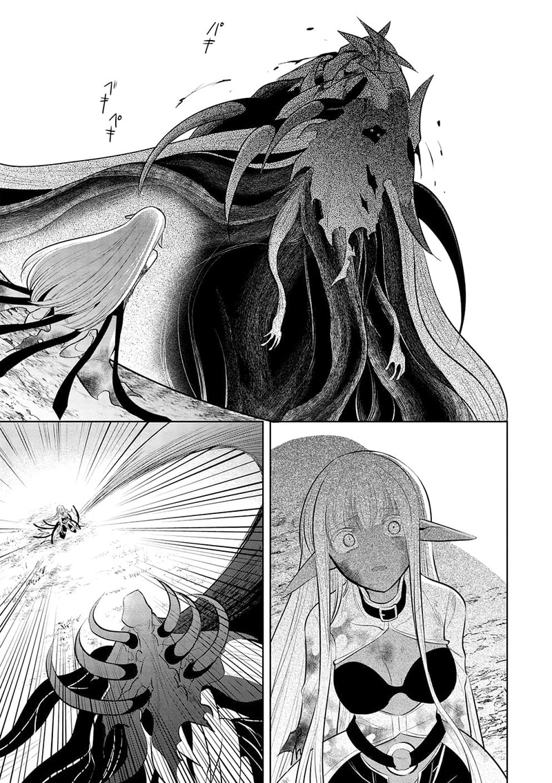 Maou No Ore Ga Dorei Elf Wo Yome Ni Shitanda Ga Dou Medereba II 54 27