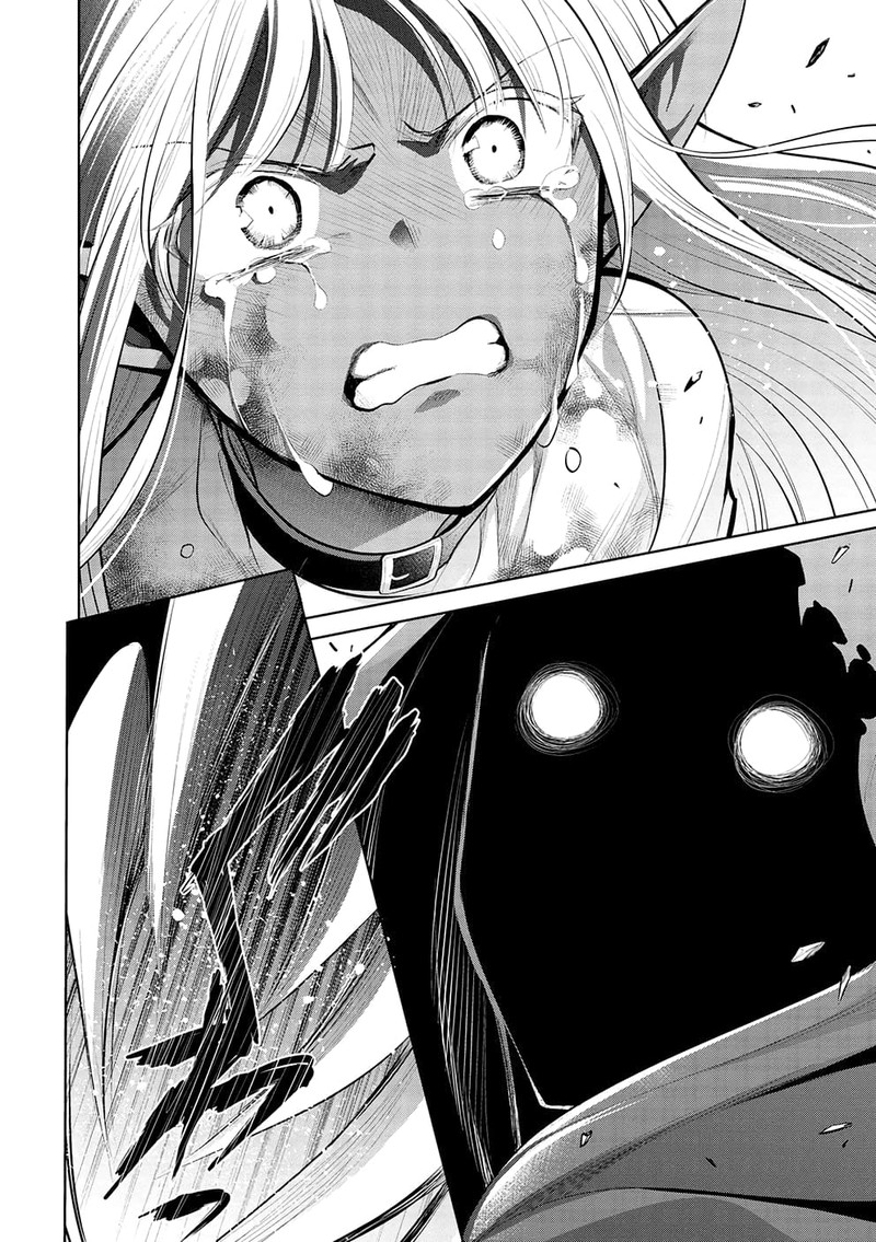 Maou No Ore Ga Dorei Elf Wo Yome Ni Shitanda Ga Dou Medereba II 54 32