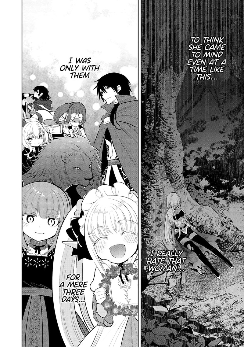Maou No Ore Ga Dorei Elf Wo Yome Ni Shitanda Ga Dou Medereba II 54 4