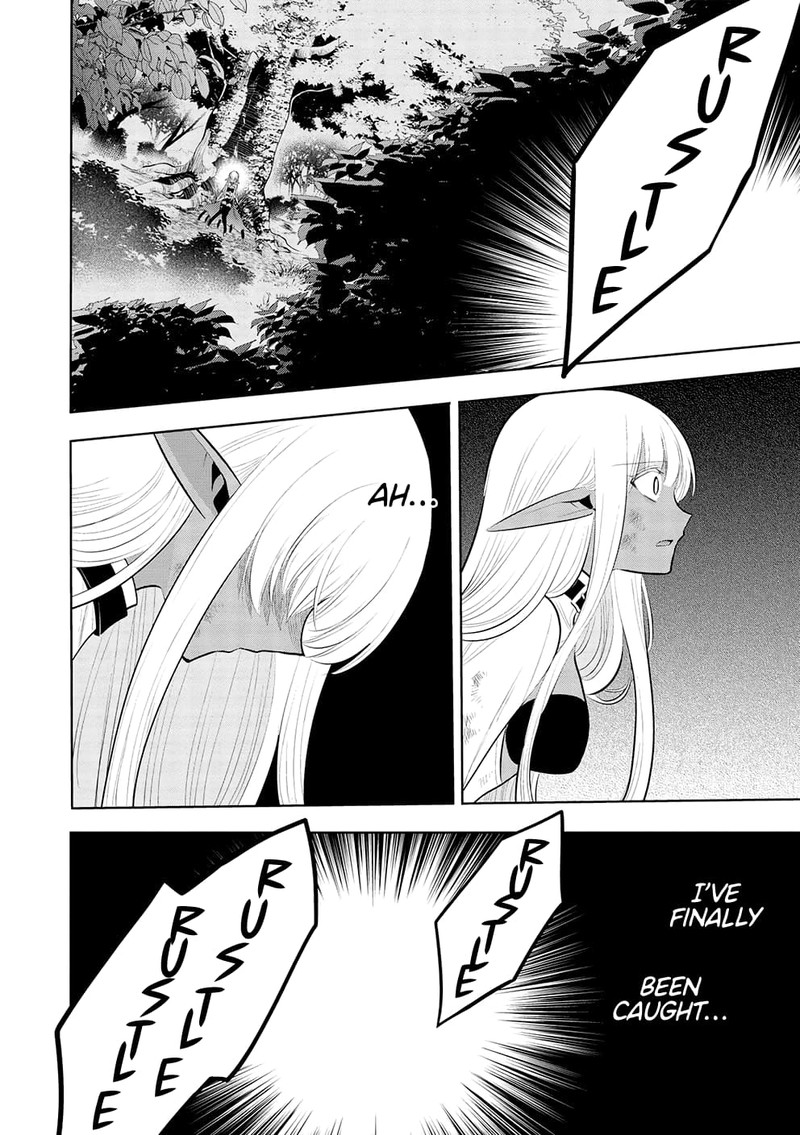 Maou No Ore Ga Dorei Elf Wo Yome Ni Shitanda Ga Dou Medereba II 54 6