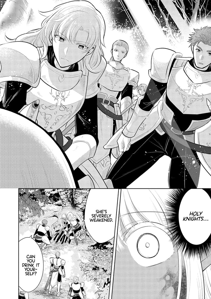 Maou No Ore Ga Dorei Elf Wo Yome Ni Shitanda Ga Dou Medereba II 54 8