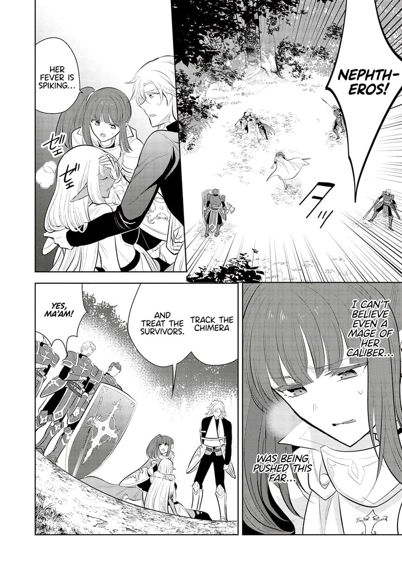 Maou No Ore Ga Dorei Elf Wo Yome Ni Shitanda Ga Dou Medereba II 55 15