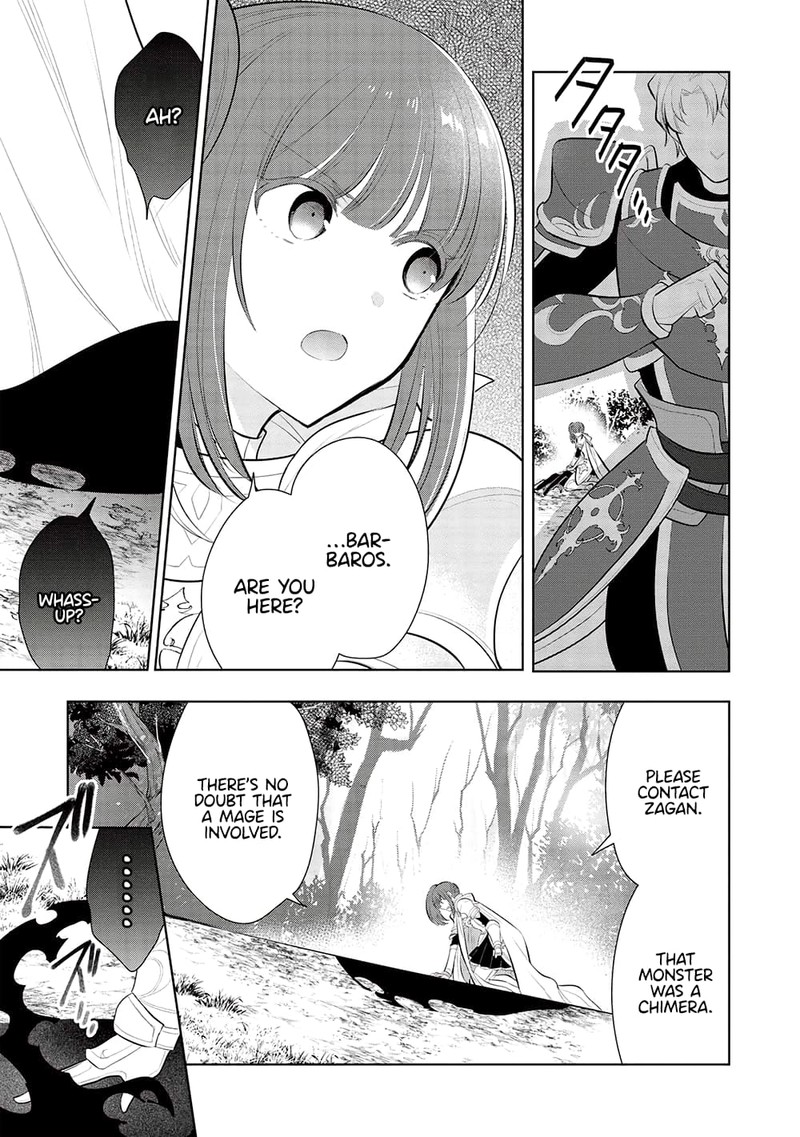 Maou No Ore Ga Dorei Elf Wo Yome Ni Shitanda Ga Dou Medereba II 55 16