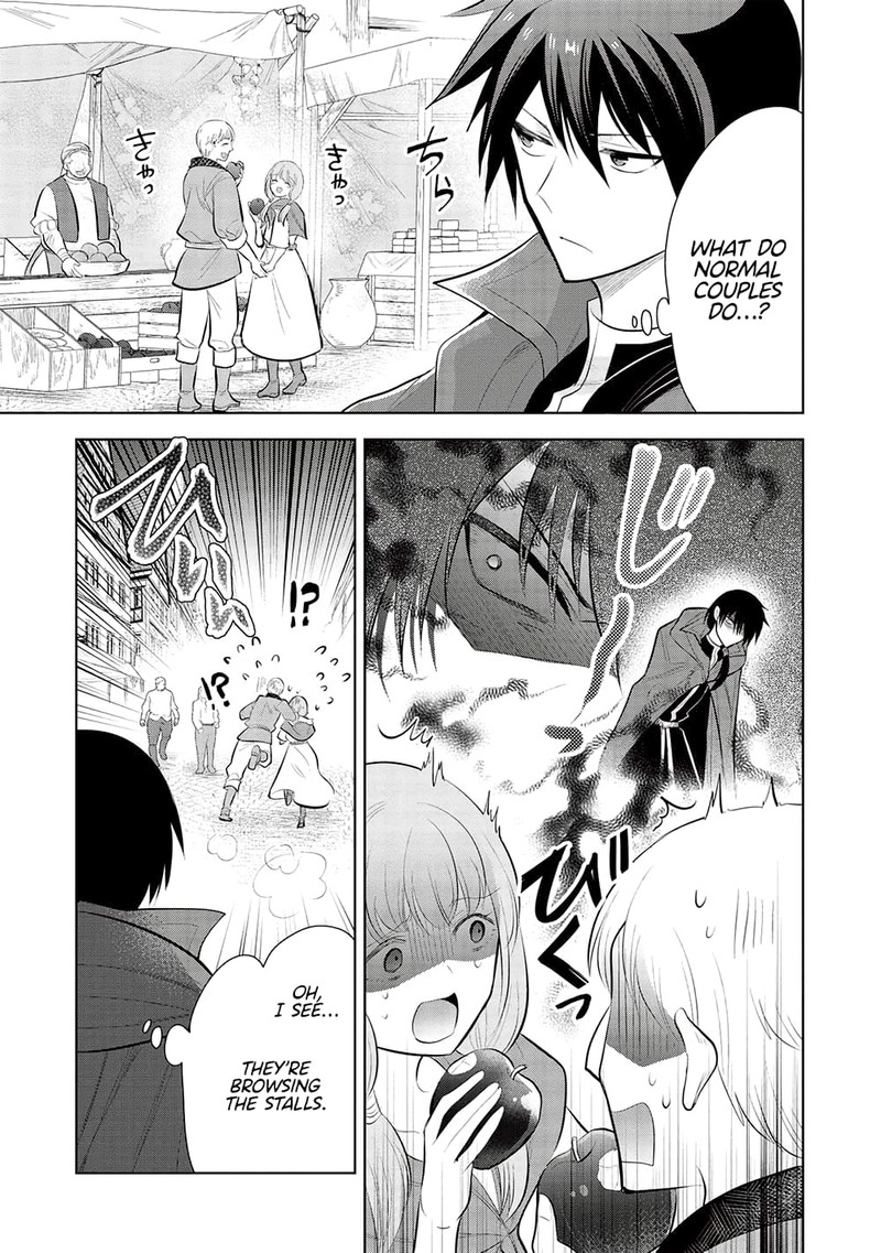 Maou No Ore Ga Dorei Elf Wo Yome Ni Shitanda Ga Dou Medereba II 55 24