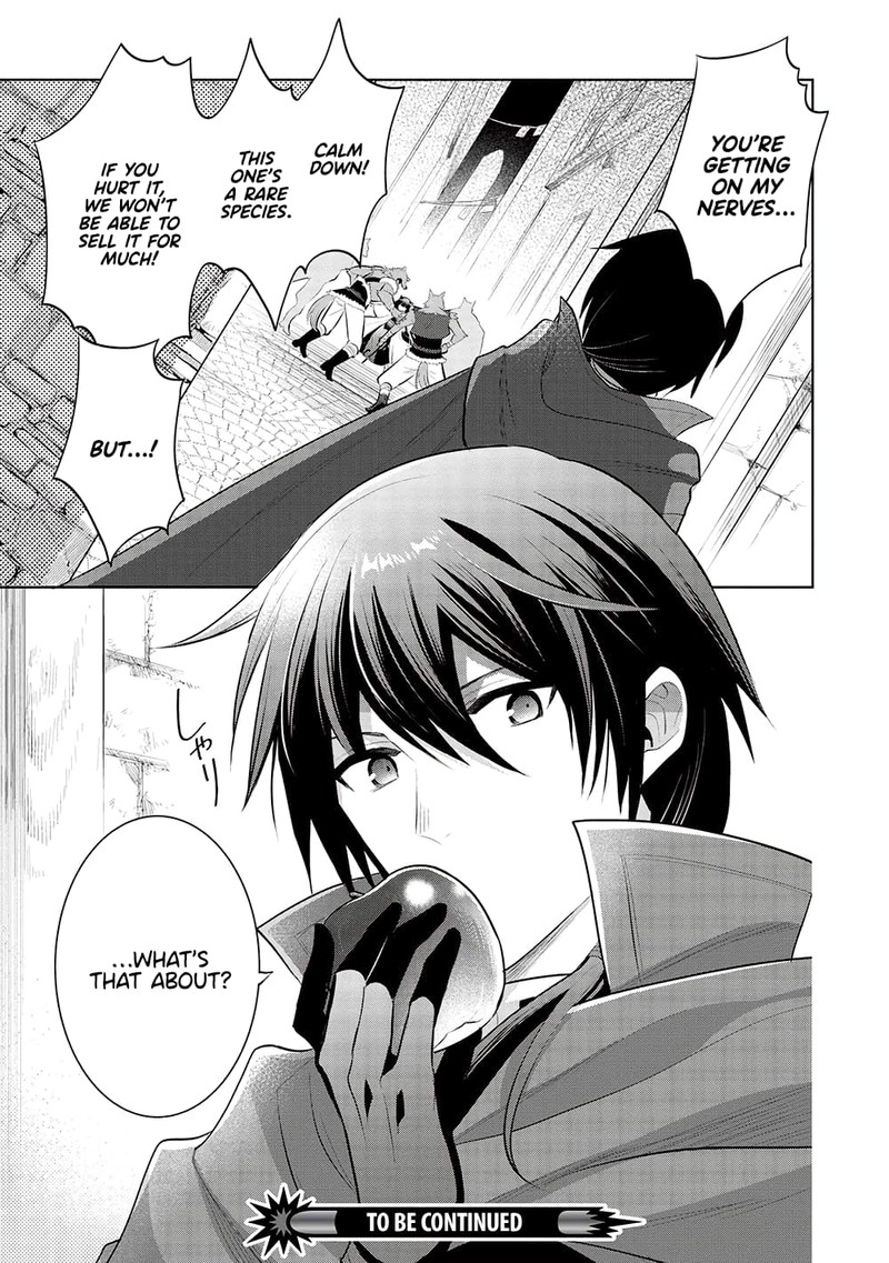 Maou No Ore Ga Dorei Elf Wo Yome Ni Shitanda Ga Dou Medereba II 55 28
