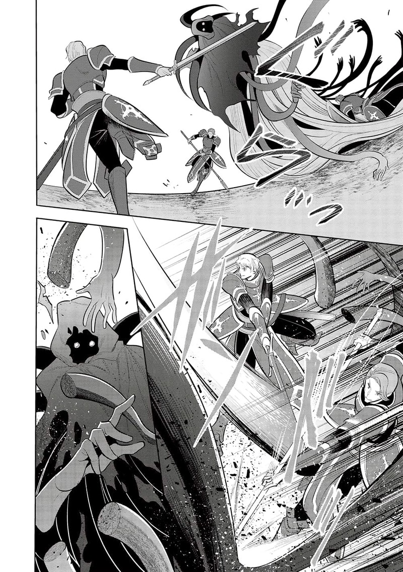 Maou No Ore Ga Dorei Elf Wo Yome Ni Shitanda Ga Dou Medereba II 55 7
