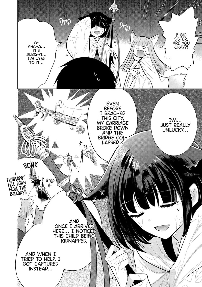 Maou No Ore Ga Dorei Elf Wo Yome Ni Shitanda Ga Dou Medereba II 56 10