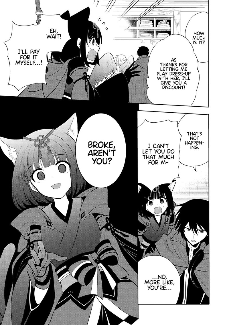Maou No Ore Ga Dorei Elf Wo Yome Ni Shitanda Ga Dou Medereba II 56 17