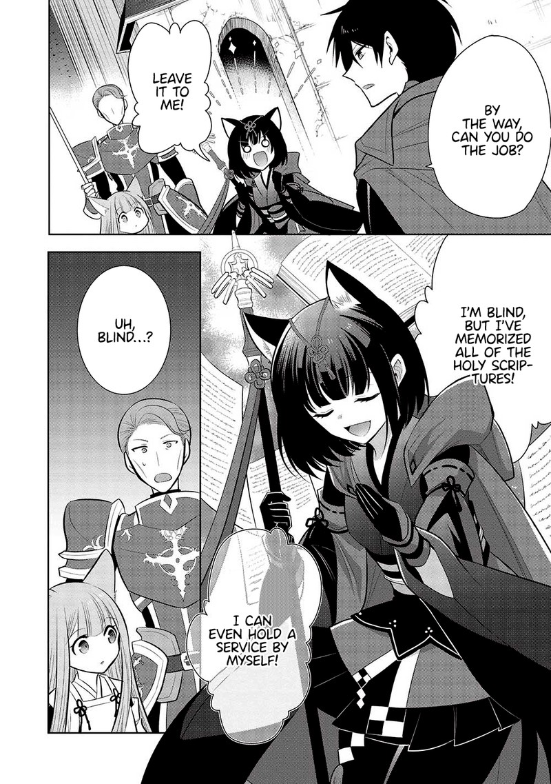 Maou No Ore Ga Dorei Elf Wo Yome Ni Shitanda Ga Dou Medereba II 57 10