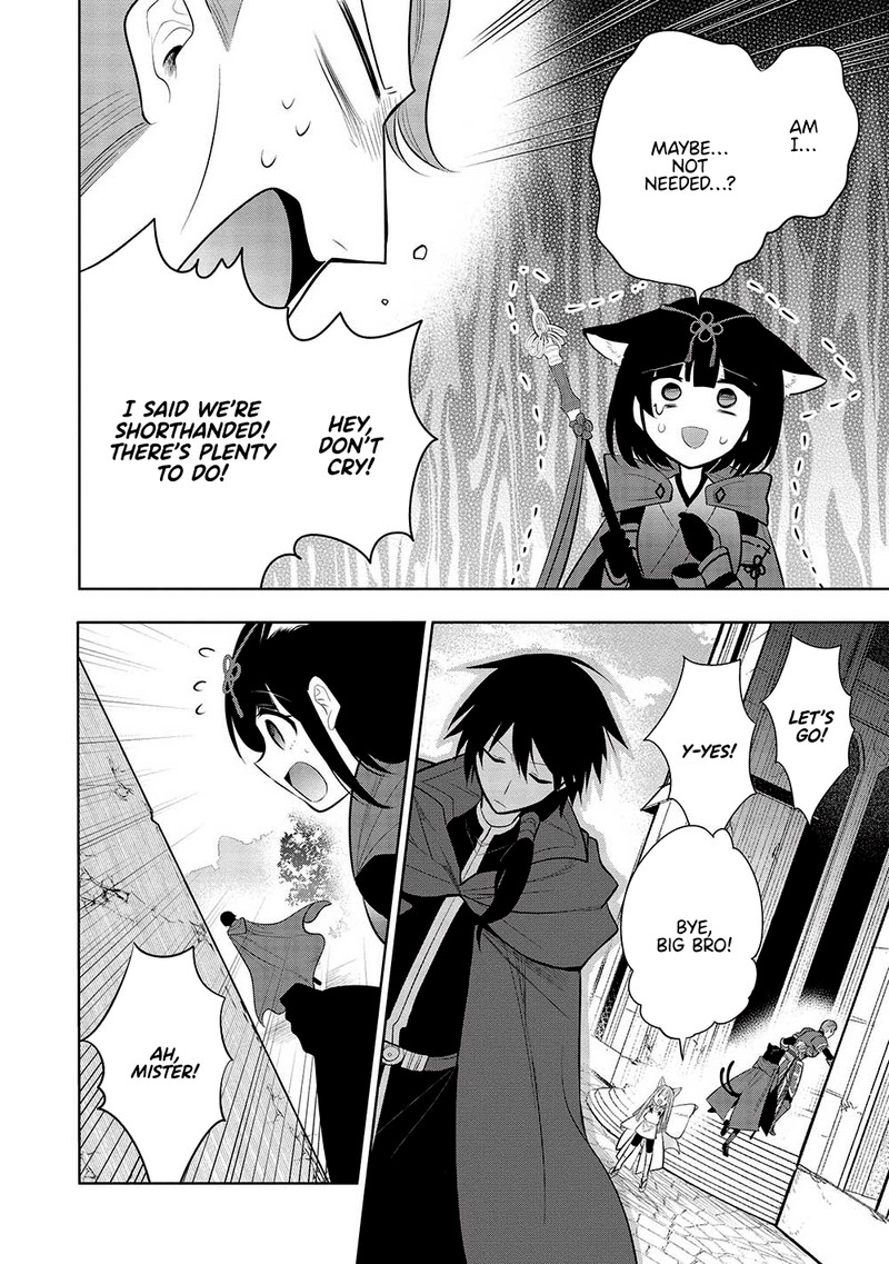 Maou No Ore Ga Dorei Elf Wo Yome Ni Shitanda Ga Dou Medereba II 57 12