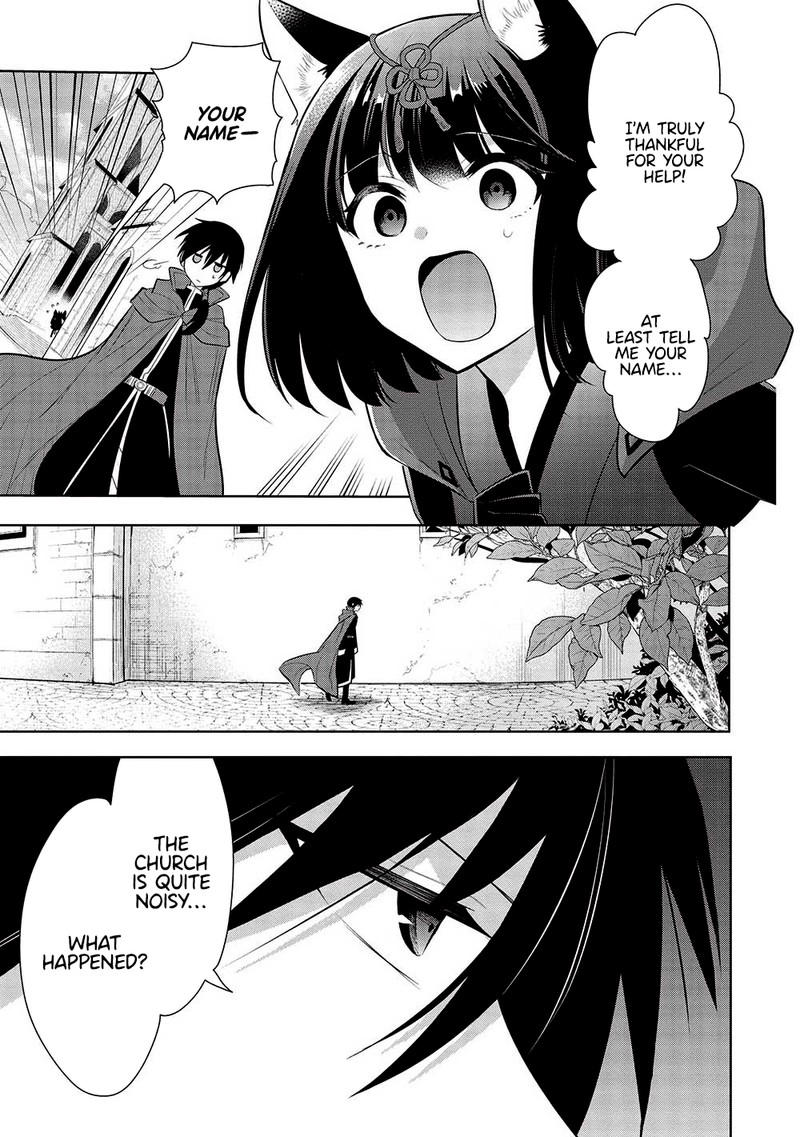 Maou No Ore Ga Dorei Elf Wo Yome Ni Shitanda Ga Dou Medereba II 57 13