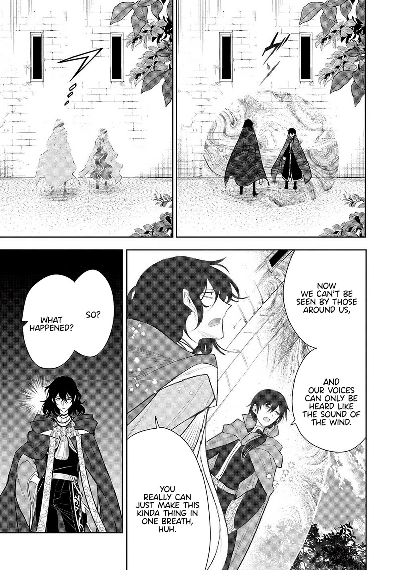 Maou No Ore Ga Dorei Elf Wo Yome Ni Shitanda Ga Dou Medereba II 57 15