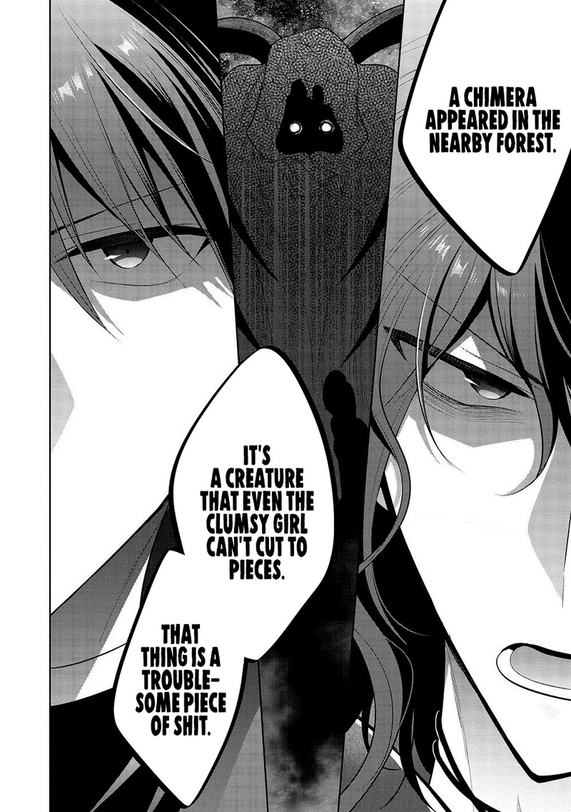 Maou No Ore Ga Dorei Elf Wo Yome Ni Shitanda Ga Dou Medereba II 57 16