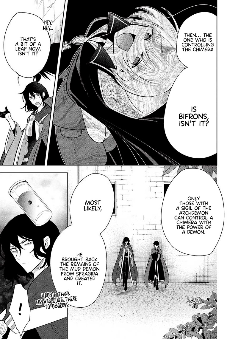 Maou No Ore Ga Dorei Elf Wo Yome Ni Shitanda Ga Dou Medereba II 57 19
