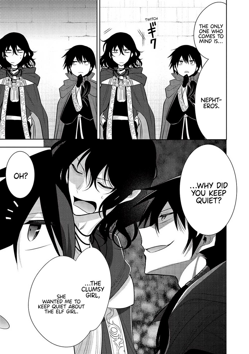 Maou No Ore Ga Dorei Elf Wo Yome Ni Shitanda Ga Dou Medereba II 57 21