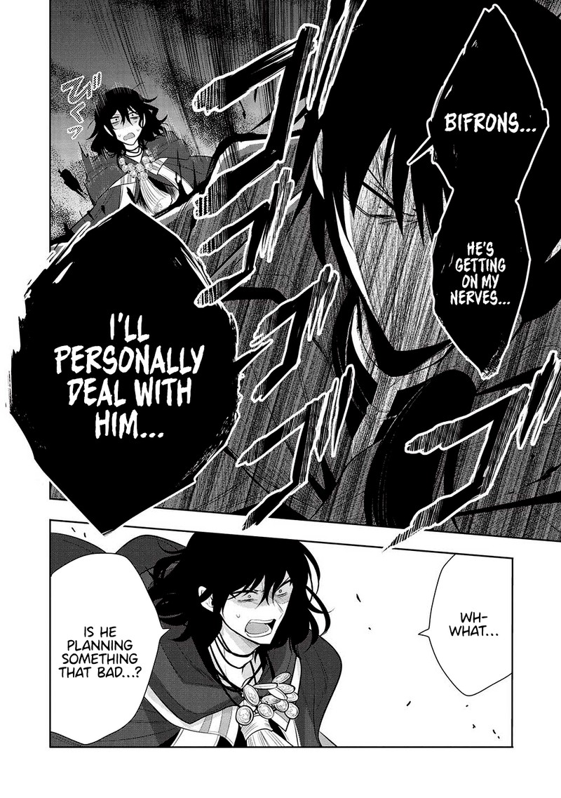 Maou No Ore Ga Dorei Elf Wo Yome Ni Shitanda Ga Dou Medereba II 57 26