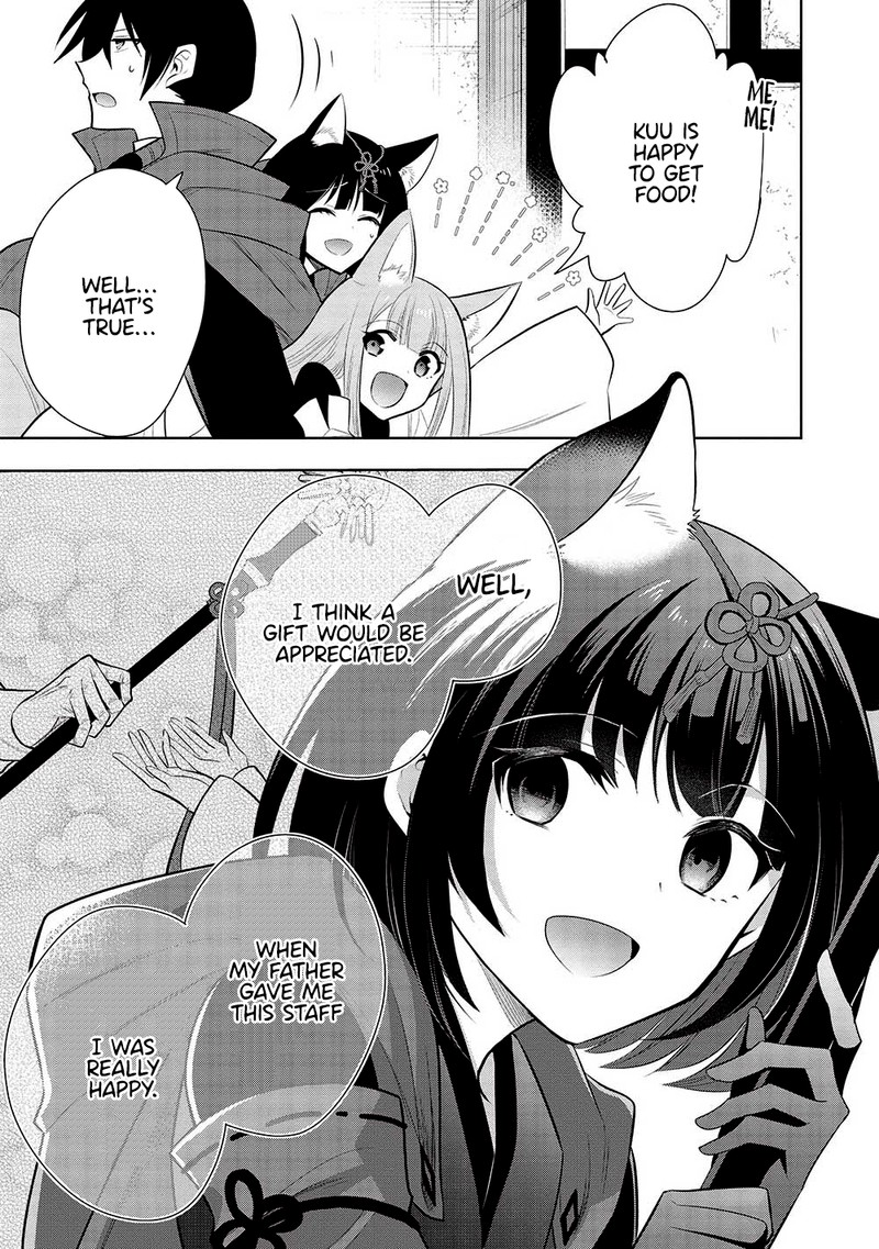 Maou No Ore Ga Dorei Elf Wo Yome Ni Shitanda Ga Dou Medereba II 57 3