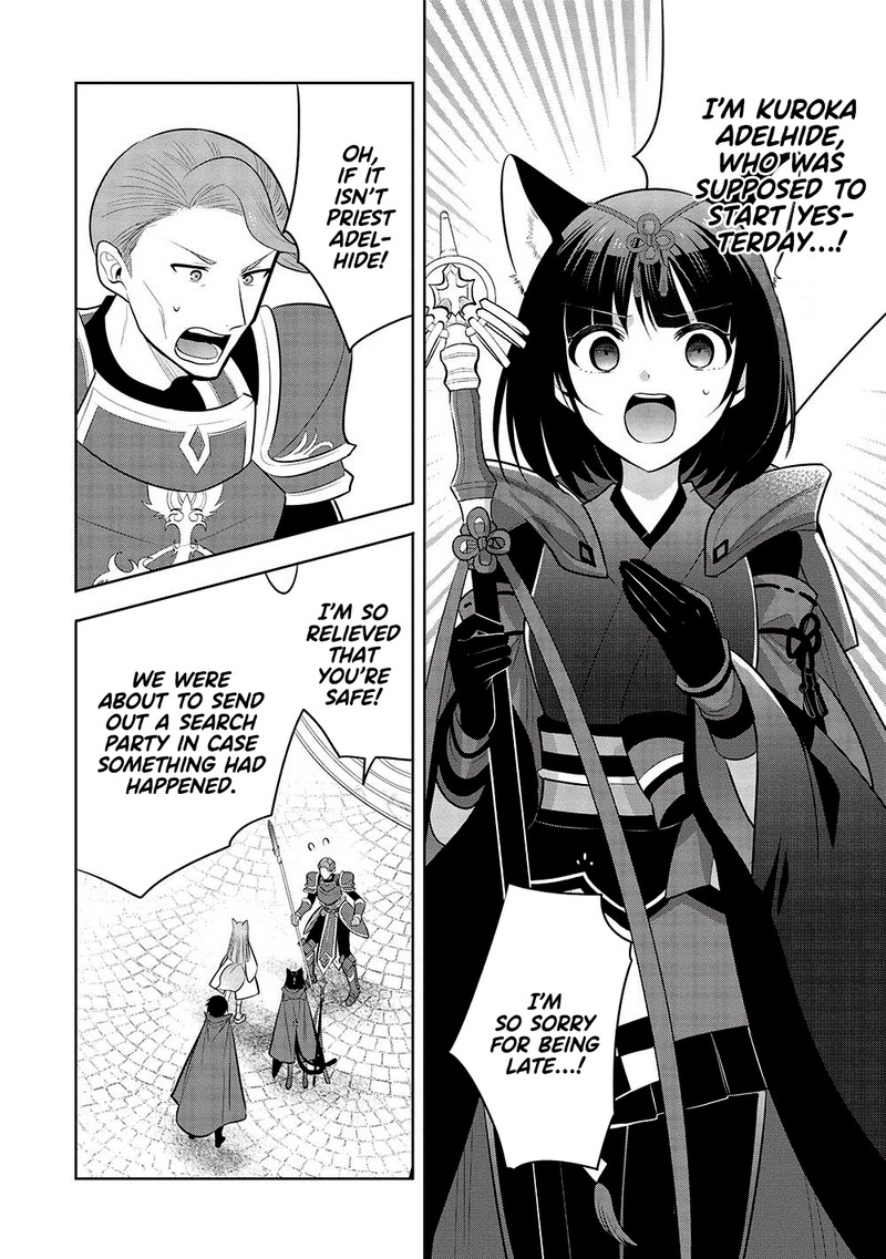 Maou No Ore Ga Dorei Elf Wo Yome Ni Shitanda Ga Dou Medereba II 57 8