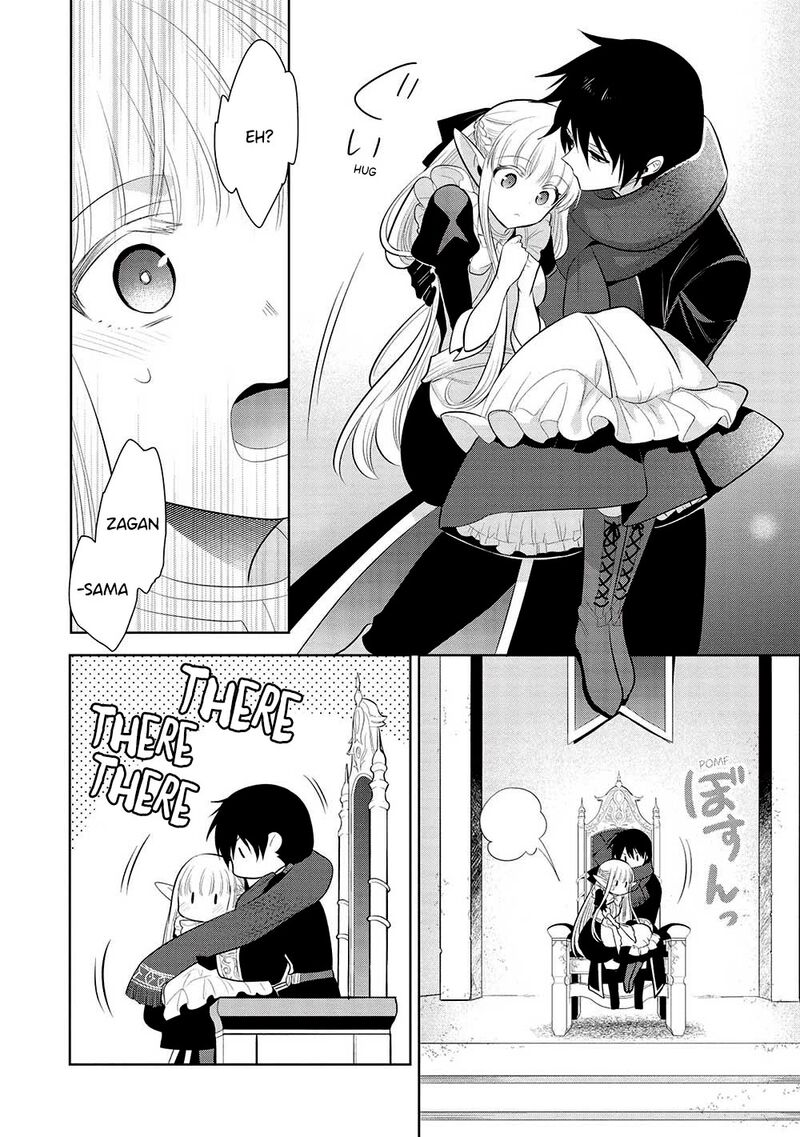 Maou No Ore Ga Dorei Elf Wo Yome Ni Shitanda Ga Dou Medereba II 59 12